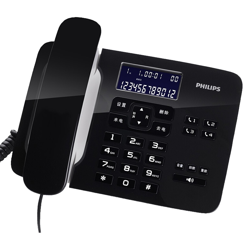 飞利浦(PHILIPS)电话机座机 固定电话 办公家用 来电报号 双插孔 一键拨号CORD492 (黑色)