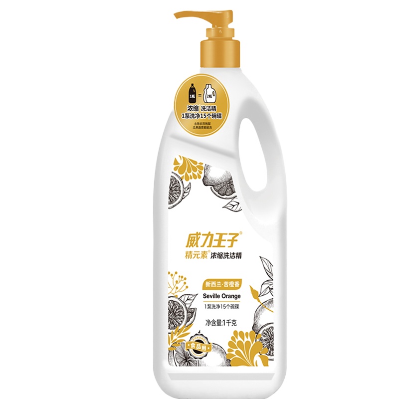 威力王子精元素浓缩洗洁精1kg6938421301991