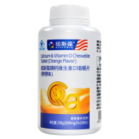 纽斯葆牌钙维生素D咀嚼片(香橙味)2000mg/片*100片/盒