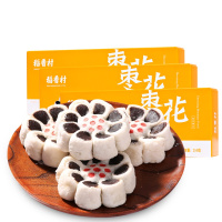 稻香村枣花酥210g*3盒传统京式风味