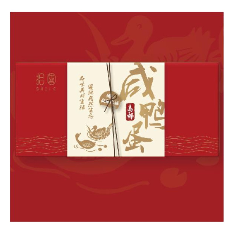 拾阖高邮咸鸭蛋10只装