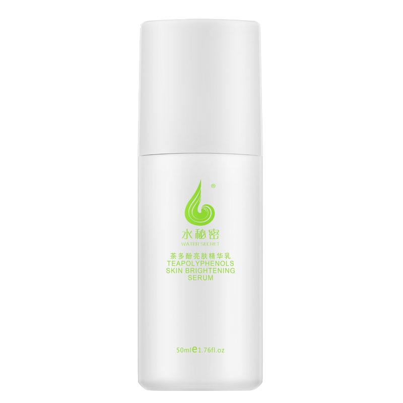 蜗蜗水秘密茶多酚护肤品套装女男洁肤原液活肤水精华乳面膜补水保湿素颜霜洗面奶卸妆液 蜗蜗精华乳50ml