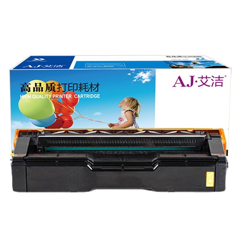 艾洁 SPC250C硒鼓黄色 适用 理光Ricoh SP C250C硒鼓C250DN/C261DNw/C261SFNw