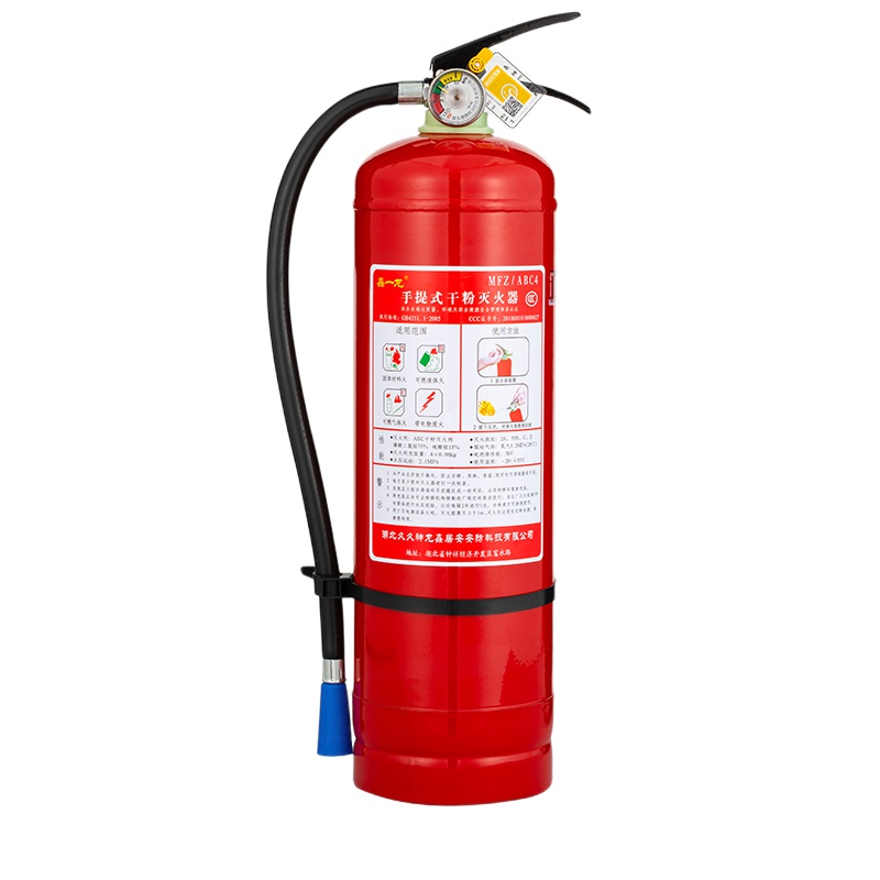 神龙 灭火器 干粉灭火器4公斤 车载家用及商用灭火器4kg MFZ/ABC4 消防器材