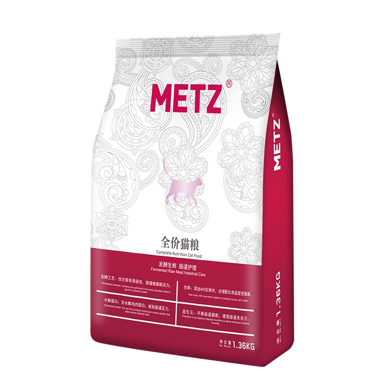 玫斯(METZ)发酵生鲜泌尿道护理全价猫粮1.5kg幼猫成猫通用型猫咪主粮 全阶段猫干粮