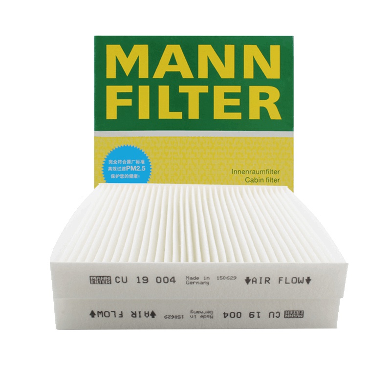 曼牌(MANN)空调滤CU19004适配宝马X3/X4外置空调滤芯