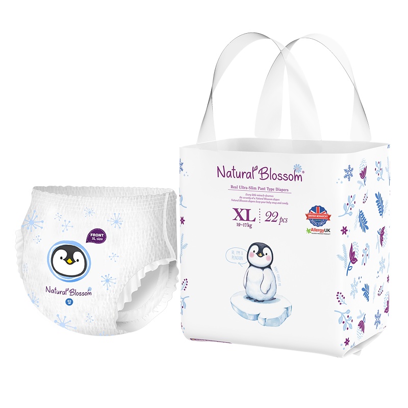 自然花蕾(Natural Blossom)婴儿柔薄拉拉裤 XL码12-17kg22片