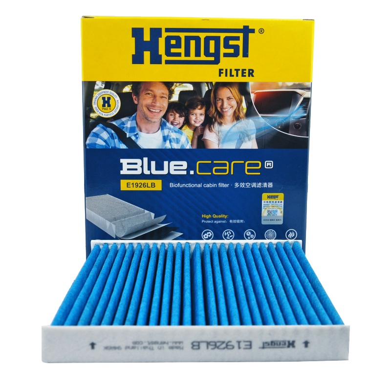 汉格斯特(hengst)多效空调滤E1926LB适配马自达6奔腾B50/70/90/X80