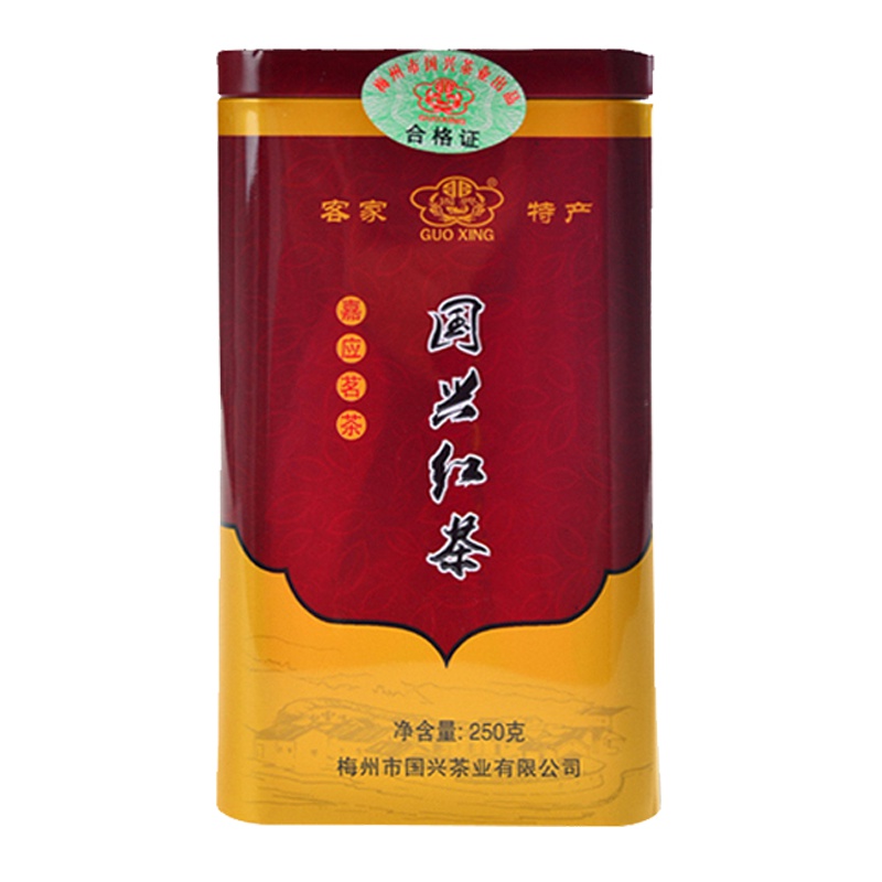 国兴茶业 嘉应茗茶 红茶 罐装一级茶 1罐装 250g