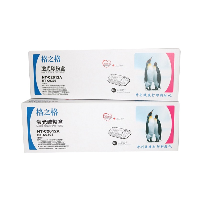格之格激光碳粉盒NT-C2612A/C0303