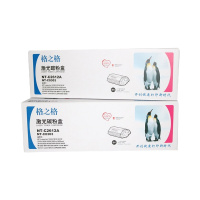 格之格激光碳粉盒NT-C2612A/C0303
