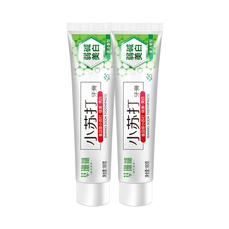 草珊瑚小苏打弱碱牙膏 180g*2支