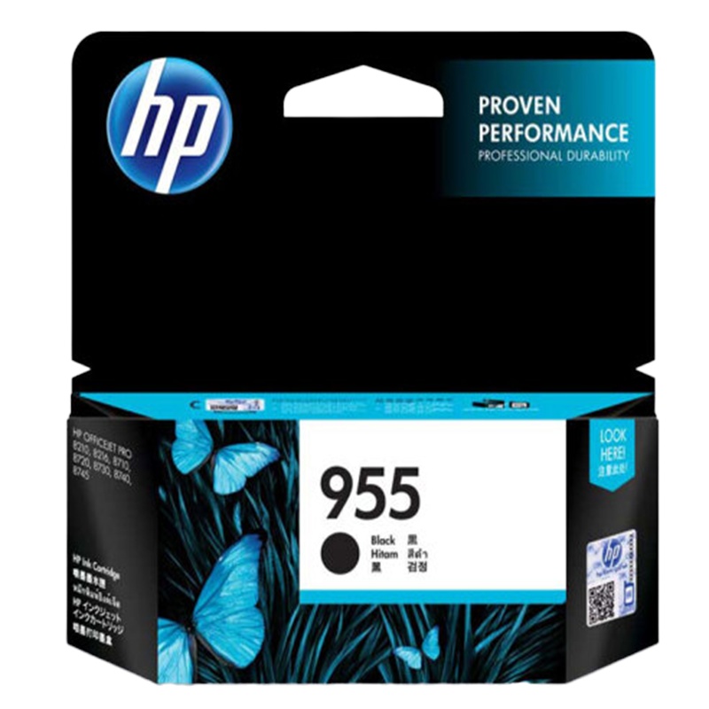 惠普(HP) 955 高容量墨盒 黑色标准容量-约1000张