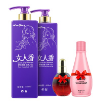 女人香洗发水魅惑香氛留香72小时法国香水味深层清洁洗发乳去屑止痒控油修复干枯烫染受损男女通用