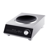 友田 (YOUTIAN)商用电磁炉大功率 平凹面电磁炉5000W大功率电磁灶 商厨爆炒平底电磁炉 5kw台式凹炉