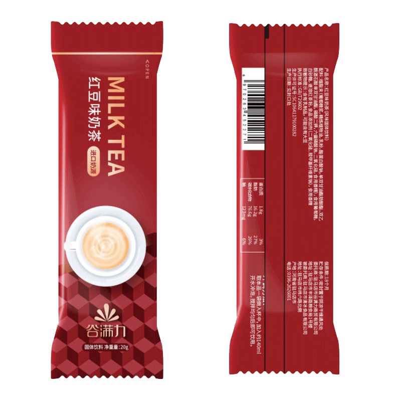 [收藏送3条]10种口味原味奶茶抹茶原味奶茶粉手摇网红手工冲饮港式袋装奶茶批发速溶珍珠奶茶粉