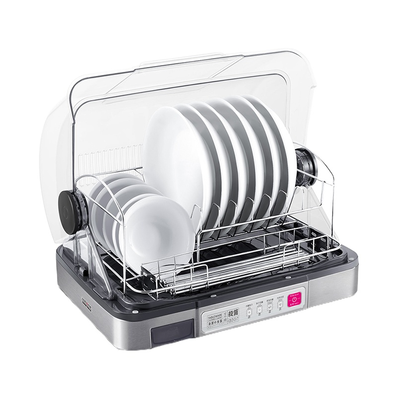 北欧欧慕(nathome) 餐具清洁柜 NHW30z