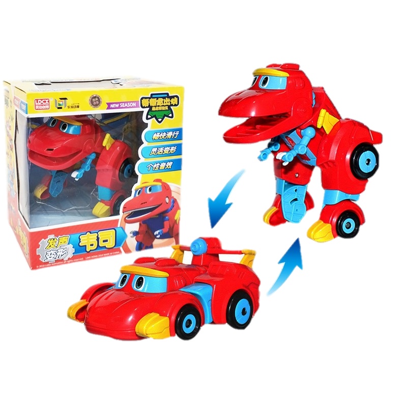 灵动创想(LDCX) 灵动帮帮龙-韦斯 发声变形 恐龙探险队变形机器人 男孩女孩3-10岁玩具 帮帮龙动漫玩具 5901