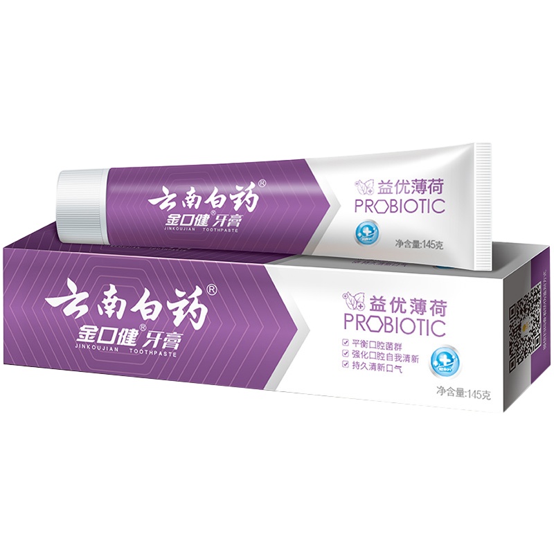 云南白药金口健牙膏 营养牙龈健康牙周 益优清新激爽薄荷型 145克(单位:件)