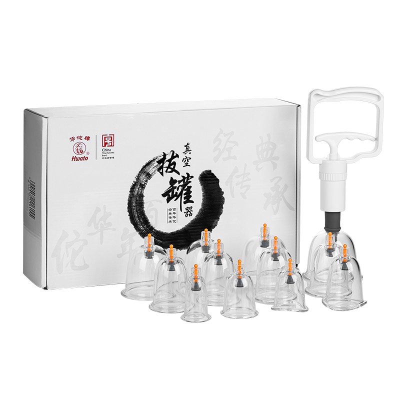 华佗牌拔罐器家用真空抽气式活血化瘀拨火罐非玻璃全套吸湿气罐12罐