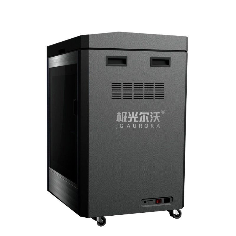 极光尔沃(JGAURORA)A9工业级3d打印机A9 高精度大尺寸学校教育创客立体模型3d打印