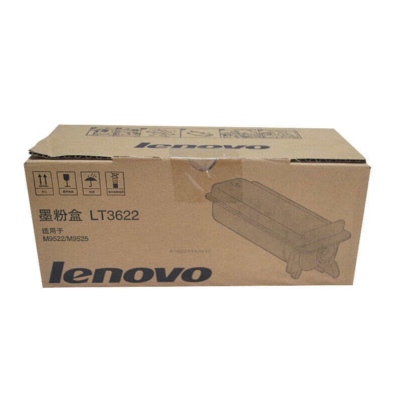 联想(Lenovo)LT3622 LT3622H 黑色墨粉 LD3622 黑色硒鼓(适用于M9522/9525)