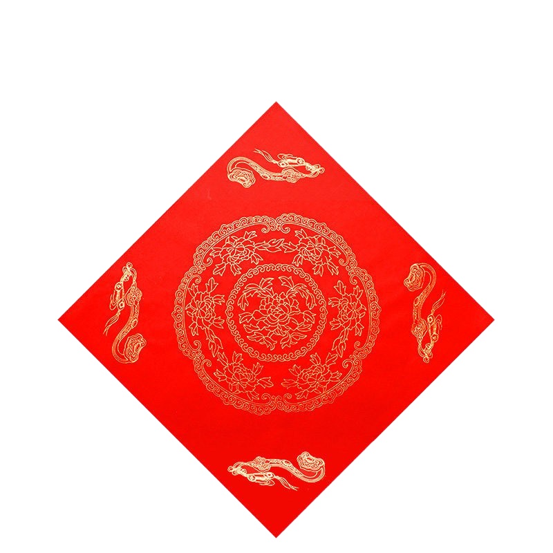 企购优品 45*45空白福字 10个装