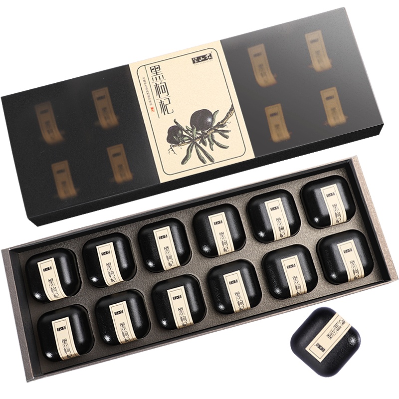 半山农 黑枸杞礼盒 精选特优级大果黑枸杞免洗 青海柴达木罐装18克*12罐