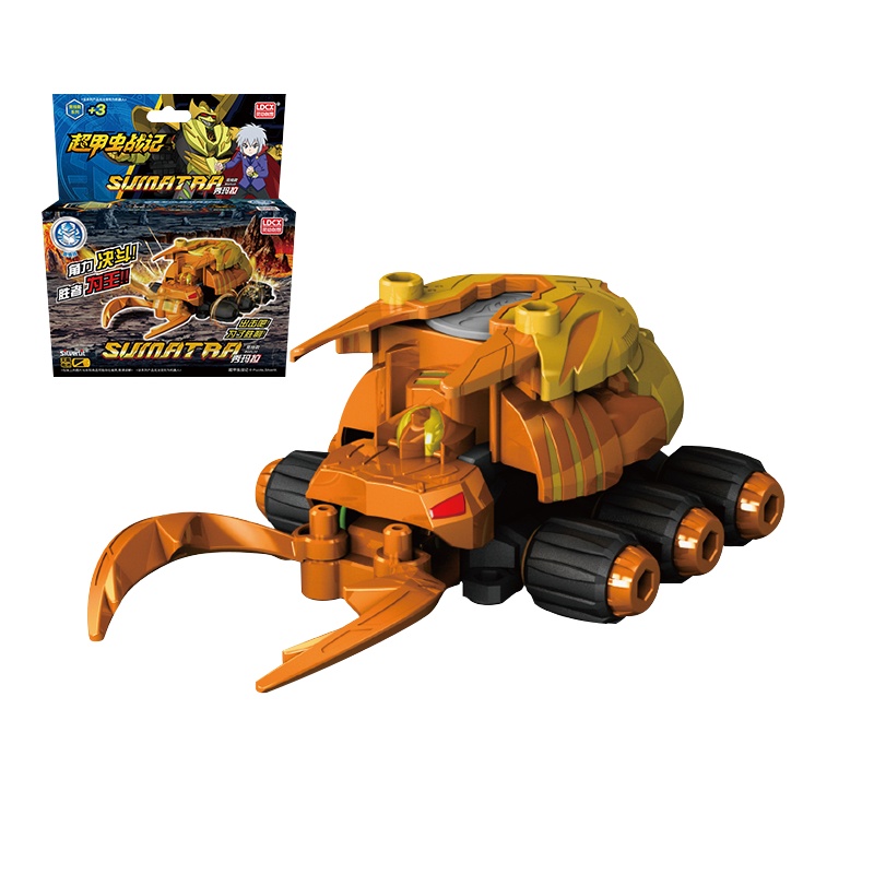 灵动创想超甲虫战记竞技款组装拼装梅塔基男孩动漫儿童玩具秀玛拉BG0110