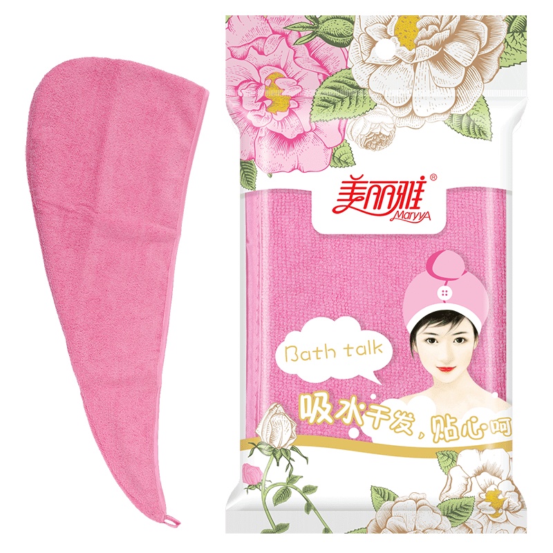 美丽雅maryya 干发帽 吸水纤维 棉布 红色 国产 其他