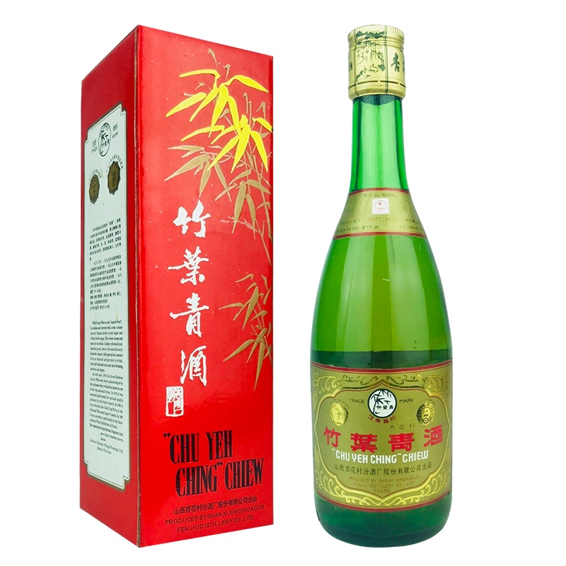 融汇老酒 山西汾酒杏花村 45度竹叶青酒红盒(2001年) 500mlx1瓶