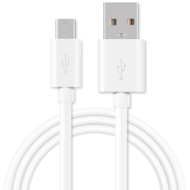 YUTOOL 新款安卓圆线数据线白色1米 4A超级闪充 升级铂金接口 抗氧化用不坏 线身加强 认证芯片 安全快充(1条)