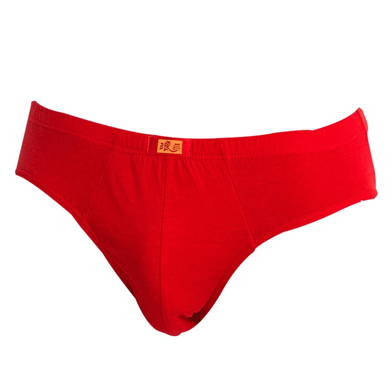 浪莎内裤男士三角裤大红色本命年喜庆红色弹力棉质中腰三角裤4条