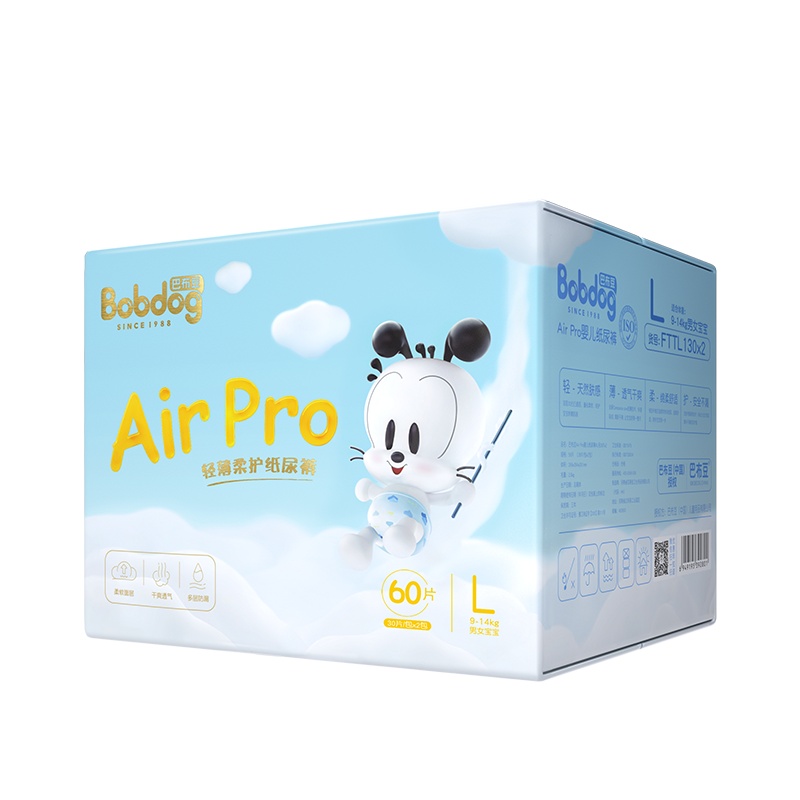 巴布豆Air Pro纸尿裤L60片箱装 男女宝宝通用尿不湿 L30片*2包