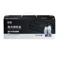 欣格CT202331硒鼓NT-CX228S适用Xerox M228z M268dw 黑色NT-CX228S