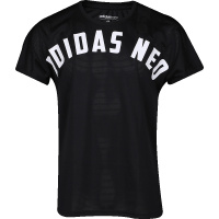 胜道运动旗舰店ADIDAS SC 阿迪达斯 运动休闲 neo 夏季 男子短袖上衣T恤 CV6935