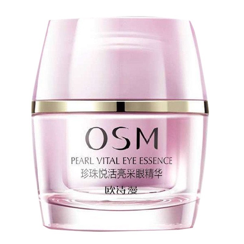 欧诗漫眼霜 OSM 珍珠悦活亮采眼精华20g 保湿补水;滋润营养;改善眼袋;提拉紧致;淡化黑眼圈 各种肤质 女士