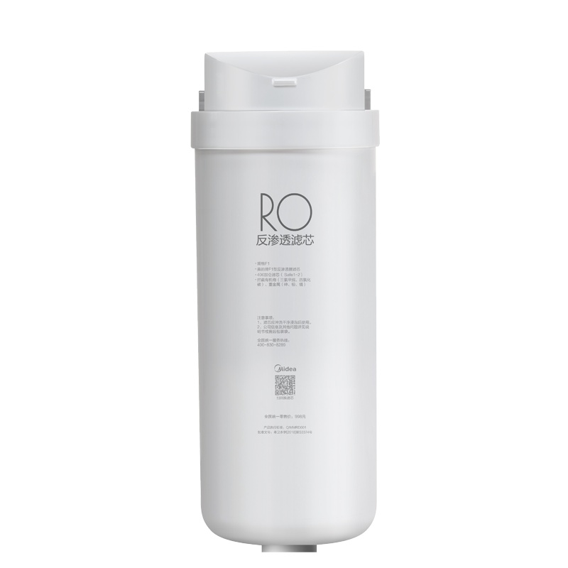 [美的净水器滤芯]适用于花生系列、玄武系列、麒麟J系列、智享系列、智简系列净水器,Fist双芯系列- RO滤芯-600G