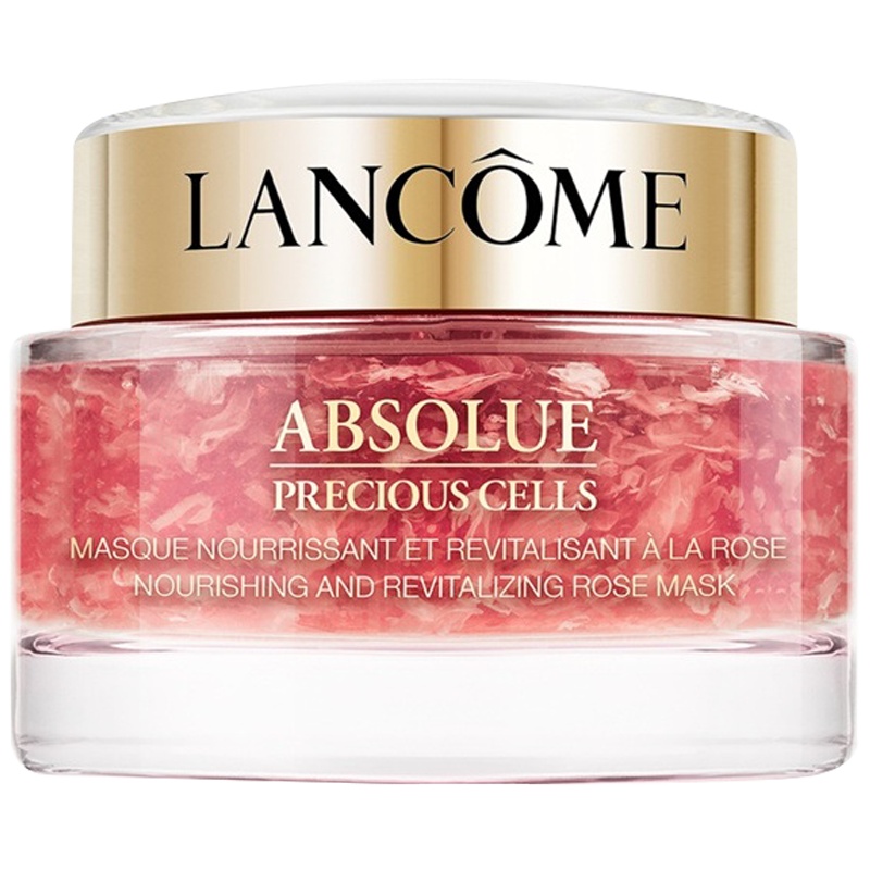 兰蔻(LANCOME)菁纯臻颜玫瑰面膜75ml