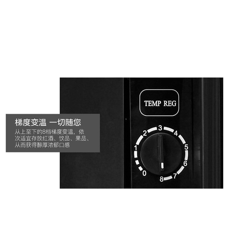 志高冰吧冷藏保鲜柜小型客厅办公单门 BC-161