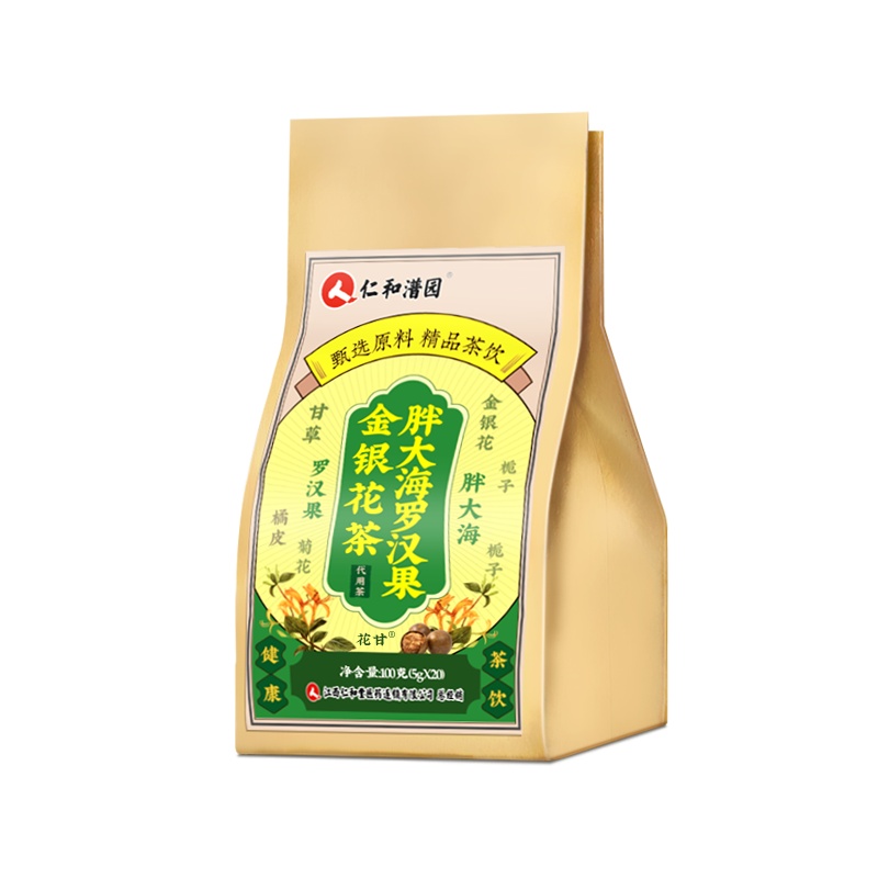 仁和胖大海罗汉果茶咽喉茶咽炎慢性润清养生茶肺喉菊花金银花茶