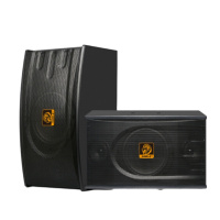 iDiskk 壁挂音箱 BX-118 黑色