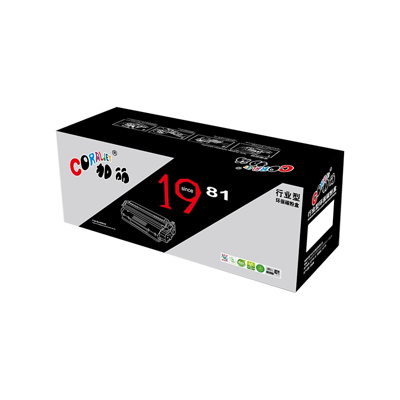 加丽 P105C/P205B-行业装粉盒 适用XEROX P105B/M105B/M158ab/P218b/M218fw