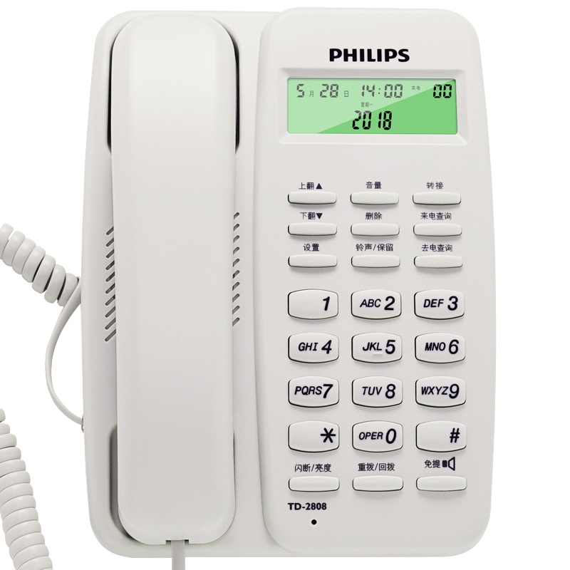飞利浦 TD-2808白色 有绳电话机