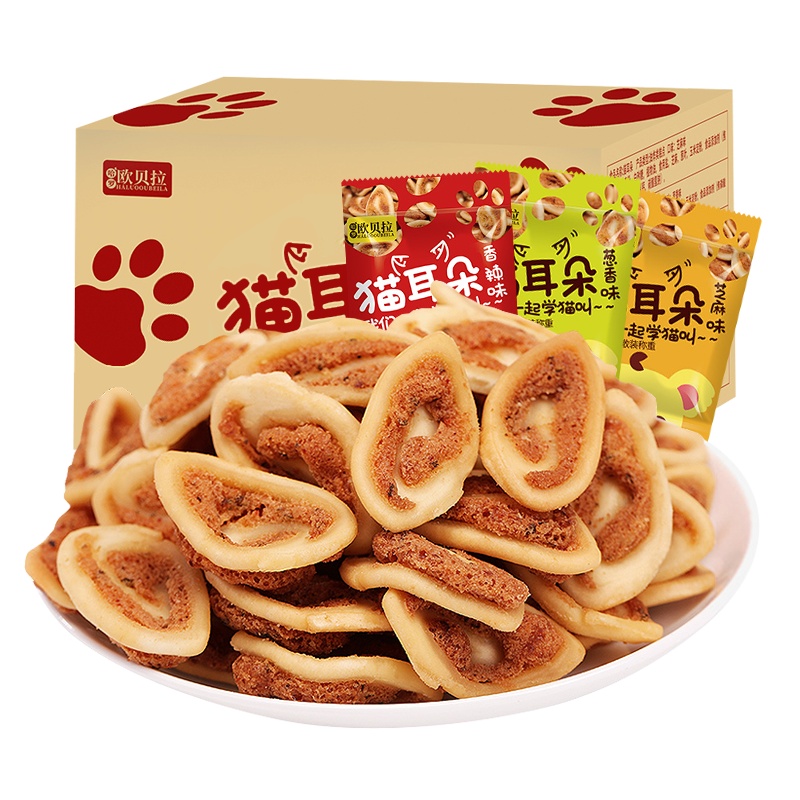 [满88减50元]欧贝拉猫耳朵400g怀旧零食小吃猫耳酥办公室休闲膨化食品油炸类传统糕点膨化零食