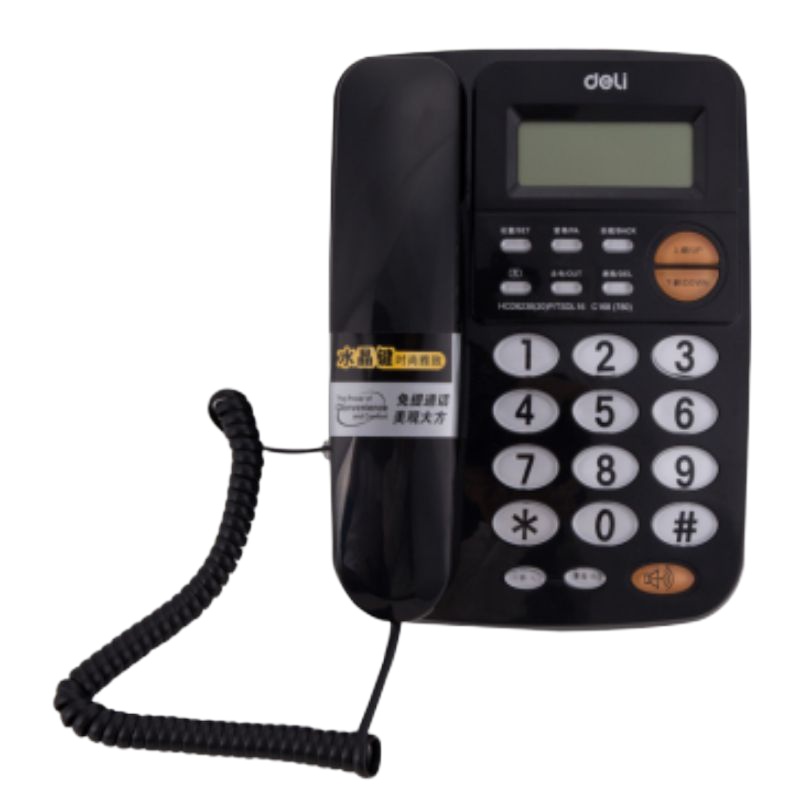 办公用品套餐(0414订书机)