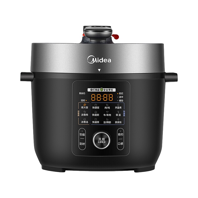 美的(Midea) MY-YL50M150 电压力锅 一锅双胆 智能预约 家用多功能煮饭煲汤炖肉高压锅 5L大容量