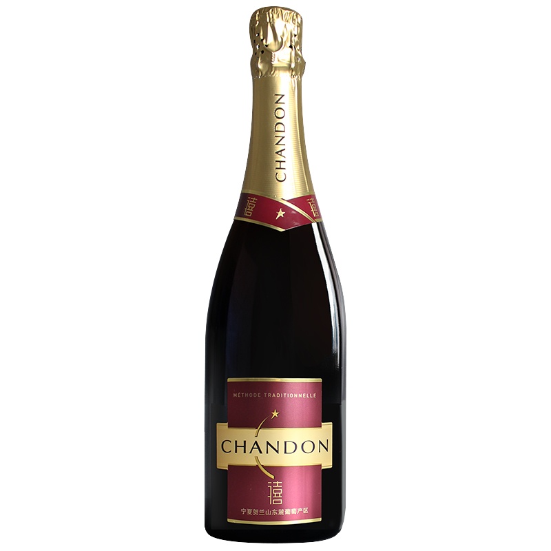 夏桐禧 传统工艺半干高泡红葡萄酒 气泡酒 750ml 单支