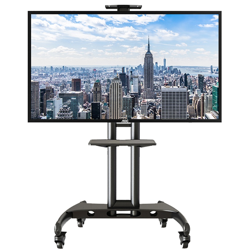 AOC 75U1 75英寸 4K超清 广视角 会议教育培训 大数据显示屏 商用电视广告机(含移动支架)