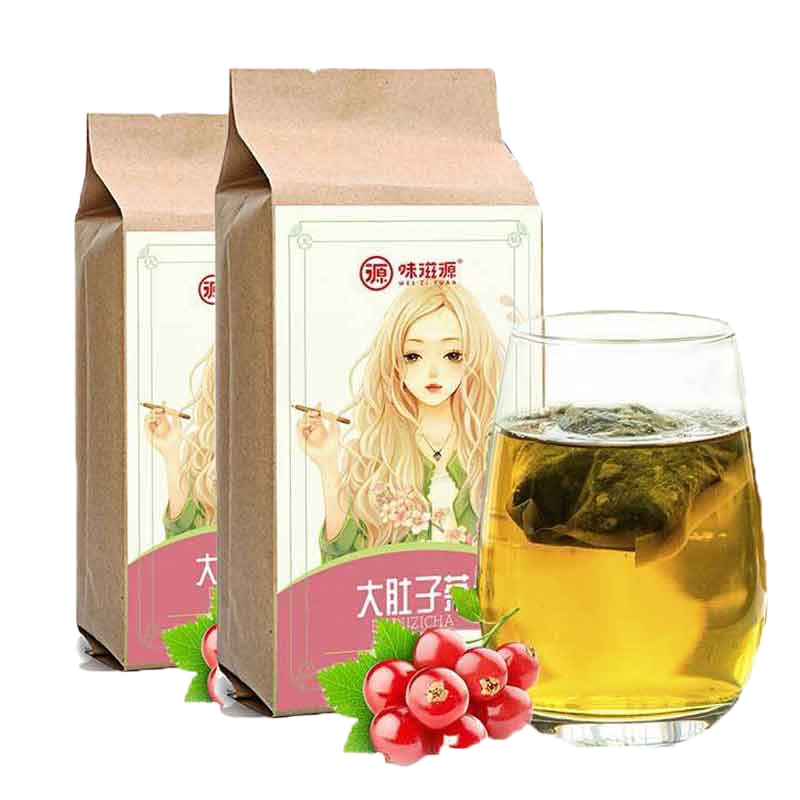 味滋源 大肚子茶160g*2盒 茶袋泡茶肚子茶茯苓山楂决明子乌龙茶